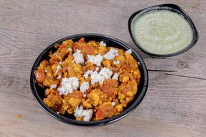 Paneer Bhurji(350 gm)