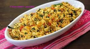 Paneer Bhujiya 