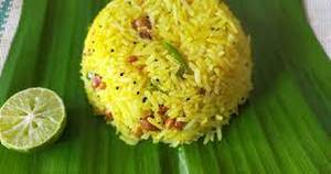 Lemon Rice