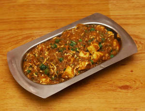 Shahi Paneer