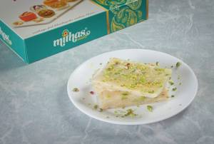 Mahim Halwa