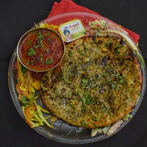 Keema Naan with Gravy + Amul Butter ( mutton )