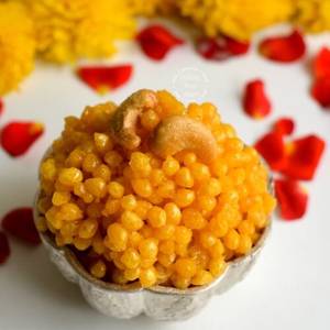 Boondi [250 Gm]
