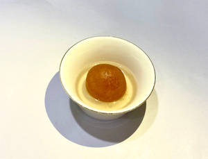 Gulab Jamun(per piece)