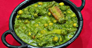 Veg Hariyali