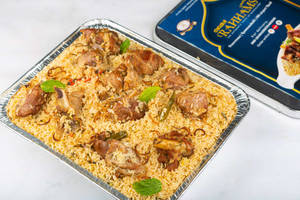 Mutton Biryani    [Serves 5]