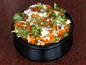 Alka Special Kadai