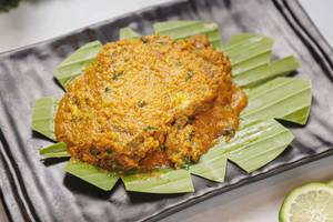 Katla Macher Roast