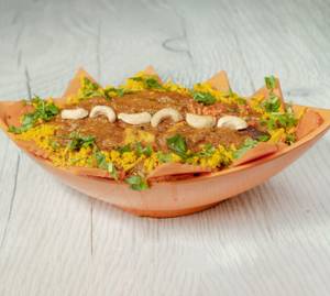 Kaju Paneer Masala