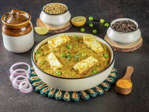 Matar Paneer (gravy)