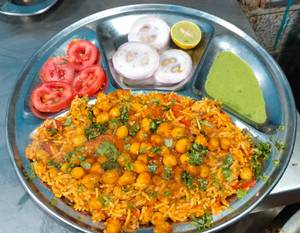 Chole Chawal