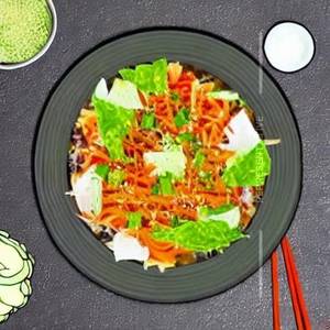 Kimchi Salad