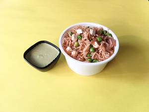 Matar Pulao [500ml Cont]