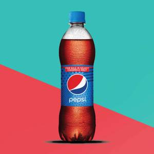PEPSI (475ml)
