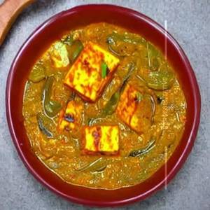Paneer yellow