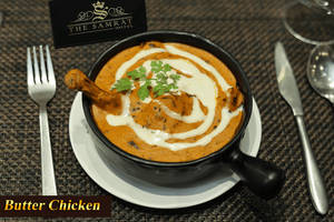 Butter Chicken With Bone  4  pieces