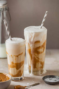 Carmel Nuts Milkshake