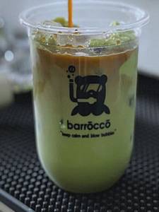 Japanese Matcha Green Tea Bubble Tea(500ml)
