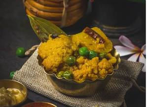 Aloo Phoolkofi Dalna In 250 Ml (mini)