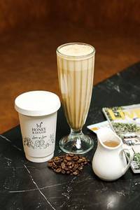 Hazelnut Cold Coffee