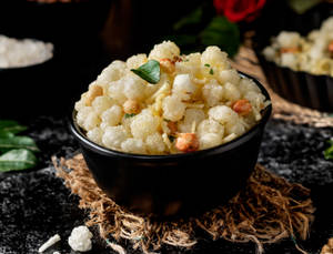 Sabudana Chivda [200 G]