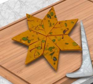 Kesar Katli (250 Gms)