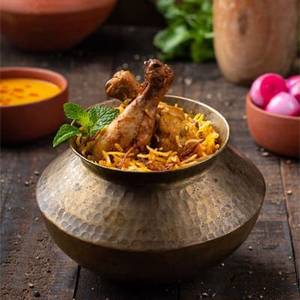 Chicken Biryani