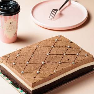 Trio Cake