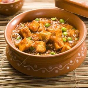 Paneer handi