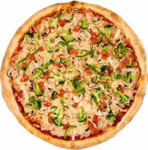 Margherita Pizza Regular [7 Inches]