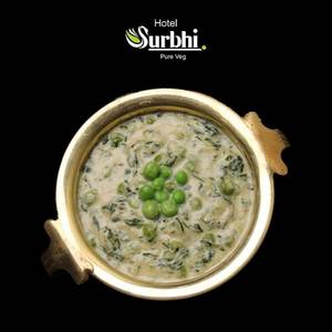 Methi Mutter Malai