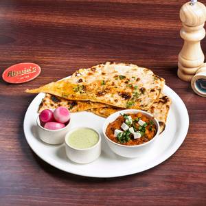 Pindi Chana Meal