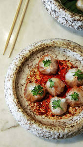 Chicken And Chilli Oil Dimsums
