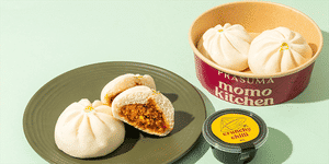 Steamed Veg Pizza Baos (2pcs)