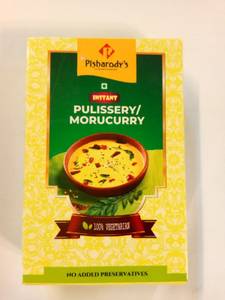 Pulissery Mix