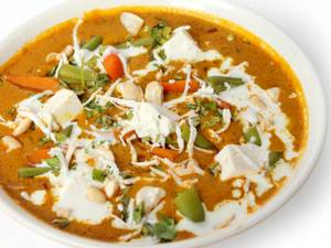 Special Aqeeq Mix Veg Curry