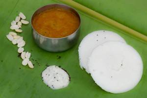 Idli Sambar[served With Sambar And Coconut]