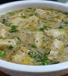 Kasturi Malai Paneer