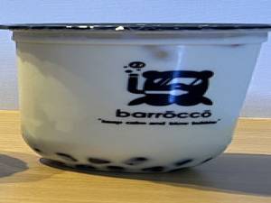 Coconut Bubble Tea(500ml)