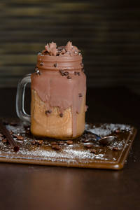 Nutella Frappe [450 Ml]