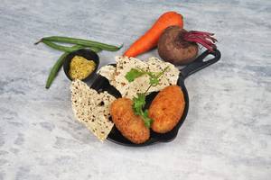 Vegetable Chop (2pcs)