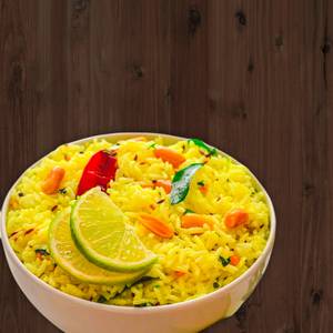 South Indian Special ) Lemon Rice