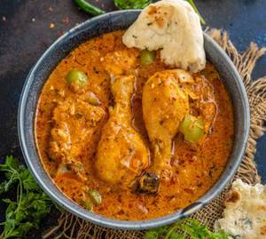 Kadai Chicken