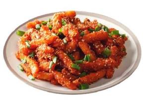 Chilli Potato