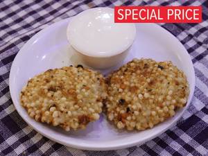 Sabudana Vada