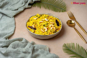 Singapore Fried Rice