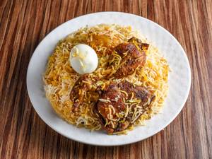Special Chicken Biryani