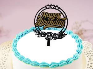 Happy Birthday Cake Topper