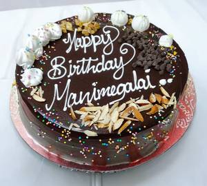 Cake Works Special Truffle Cake 1kg 