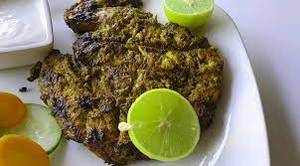 Green Pepper Alfaham Mandi